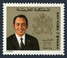 Morocco 292,MNH.Michel 738. King Hassan II,Coat Of Arms,1973. - Maroc (1956-...)