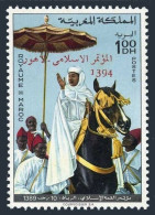 Morocco 311, MNH. Michel 762. Islamic Conference, Lahore, 1974. King Hassan II. - Marruecos (1956-...)