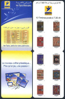 Morocco 1064 Aj Booklet,MNH. Ruds,2008. - Marokko (1956-...)
