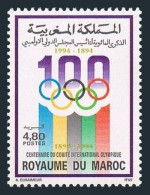 Morocco 782,MNH.Michel 1253. International Olympic Committee,centenary,1994. - Morocco (1956-...)