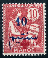 Fr Morocco B9, Hinged. Michel D20. Surcharged In Carmine, 1917. - Marruecos (1956-...)