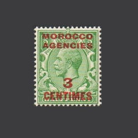 Great Britain Offices In Morocco 401 French Currency MNH Yellowish Gum.George V. - Morocco (1956-...)