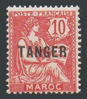 Fr Morocco 77,lightly Hinged.Michel 5. Tanger,1918.Rights Of Man. - Marokko (1956-...)