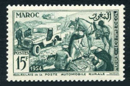 Fr Morocco 296,MNH.Michel 372. Stamp Day 1954.Station Of Rural Automobile Post. - Morocco (1956-...)