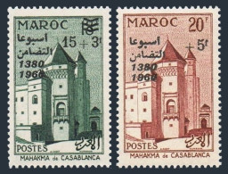 Morocco B6-B7, MNH. Michel 460-461. Casablanca, Surcharged 1380-1960. - Morocco (1956-...)