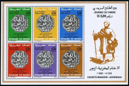Morocco 598 Sheet,MNH.Michel 1066-1071 Bl.14. Stamp Day.Sherifian Hand Stamp. - Marruecos (1956-...)