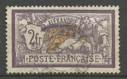 ALEXANDRIE N° 32 OBL / Used - Used Stamps
