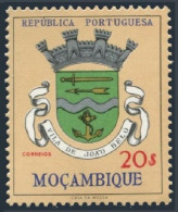 Mozambique 422, MNH. Michel 475. Arms Of Vila De Joao Belo, 1961. - Mozambique