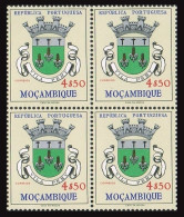 Mozambique 418 Block/4, MNH. Michel 471. Arms Of Vila Pery, 1961. - Mosambik