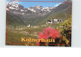 72533826 Serfaus Tirol Koelnerhaus Mit Furgler Serfaus - Autres & Non Classés