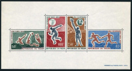 Niger C48a, Hinged. Mi Bl3. Olympics Tokyo-1964. Pierre De Coubertin,Water Polo, - Niger (1960-...)
