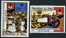 Niger 354-355 Imperf,MNH.Michel 520B-521B. National Armed Forces,1976. - Niger (1960-...)