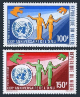 Niger C131-C132,MNH.Michel 257-258. UN,25th Ann.1970.Man,Woman,Doves. - Niger (1960-...)