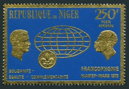 Niger C133,MNH.Michel 259. French Language Congress,1970.Fleur-de-lis. - Niger (1960-...)