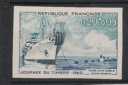 FRANCE - 1960 - N°YT. 1245a - Cable Ship - Non Dentelé / Imperf. - Neuf Luxe ** / MNH / Postfrisch - 1951-1960