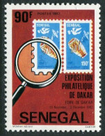 Senegal 593, MNH,. Michel . Dakar-1982 Stamp EXPO. Satellite. - Sénégal (1960-...)