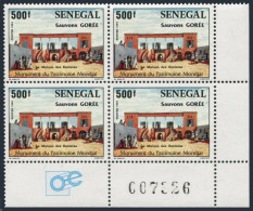 Senegal 1138 Block/4, MNH. Monument House Of Slaves, Coree, 1994. - Sénégal (1960-...)