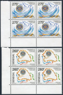 Senegal 1143-1144 Bl./4,MNH.Mi 1351-1352. Conference Of Rotary,1995.Emblem,Dove. - Sénégal (1960-...)