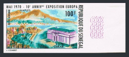 Senegal C80 Imperf,MNH.Michel 423B. NAPLES-1970.Bay Of Naples,Dakar Post Office. - Sénégal (1960-...)