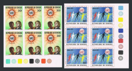 Senegal 342-343 Imperf Blocks/6,MNH.Michel 450-451.Against Racial Discrimination - Sénégal (1960-...)