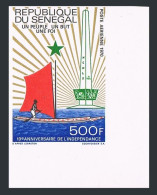 Senegal C79 Imperf,MNH.Michel 420B. Independence,10th Ann.1970.Sailing Canoe. - Sénégal (1960-...)