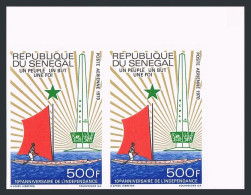 Senegal C79 Imperf Pair,MNH.Michel 420B. Independence,10,1970.Sailing Canoe. - Sénégal (1960-...)