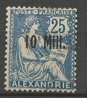 ALEXANDRIE N° 42 / Used - Used Stamps