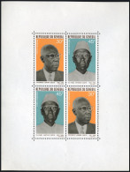 Senegal C71a Sheet,MNH.Michel Bl.5. President Lamine Gueye,1969.  - Sénégal (1960-...)