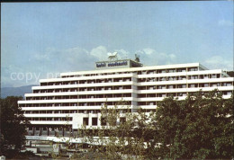 72533528 Sandanski Hotel Sandanski Bulgarien - Bulgarien
