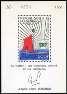 Senegal C79a Sheet,MNH.Michel Bl.7. Independence-10th Ann.1970.Sailing Canoe. - Sénégal (1960-...)