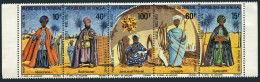 Senegal 381-385a, MNH. Michel 511-515. Christmas 1972: Traditional Goree Dolls. - Sénégal (1960-...)