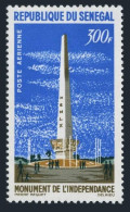 Senegal C34,MNH.Michel 279. Independence Monument, 1964. - Senegal (1960-...)