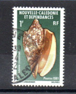 NOUVELLE CALEDONIE - NEW CALEDONIA - 1F - 1981 - COQUILLAGE - SEASHELL - CYMBIOLA ROSSINIANA - Oblitéré - Used - - Usati