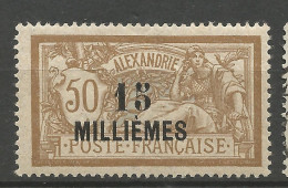 ALEXANDRIE N° 57 NEUF* TRACE DE CHARNIERE  / Hinge / MH - Unused Stamps