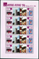 Sierra Leone 1714-1715a,1716 Sheets,MNH. Hong Kong-1994.Pagoda,Gardens,Lacquer. - Sierra Leona (1961-...)