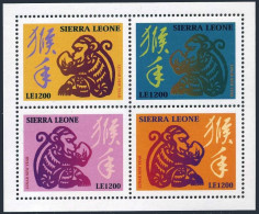 Sierra Leone 2663ad,2664 Sheets,MNH. New Year 2004,Lunar Year Of The Monkey. - Sierra Leone (1961-...)