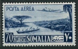 Somalia C20,lightly Hinged.Michel 258. Air Post 1950. River, Vessels, Airplane. - Somalia (1960-...)