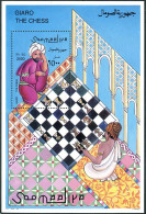 Somalia 1996 Year Chess, MNH. Souvenir Sheet. - Somalia (1960-...)