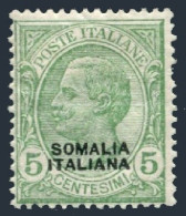 Somalia 84, Hinged. Michel 94. King Victor Emmanuel II Overprinted, 1926. - Somalië (1960-...)