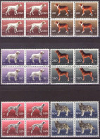 Yugoslavia 1970 - Animals - Fauna - Dogs - Mi 1390 -1395 - MNH**VF - Unused Stamps