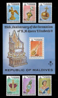 Maldives 1978 Royalty, Kings & Queens Of England, Queen Elizabeth II, Silver Jubilee Stamps & Souvenir Sheet MNH - Maldives (1965-...)
