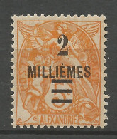 ALEXANDRIE N° 65 NEUF** SANS CHARNIERE NI TRACE  / Hingeless  / MNH - Unused Stamps