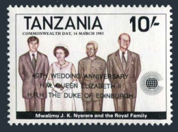 Tanzania 407.MNH.Michel 459. Queen Elizabeth II & Duke Of Edinburgh,40th Wedding - Tanzanie (1964-...)