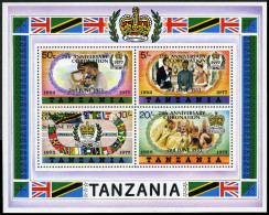 Tanzania 102a Large Letters, MNH. Mi Bl.12-I. Coronation Of QE II,25th Ann.1978. - Tansania (1964-...)