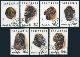 Tanzania 985A-985G,CTO.Michel 1437-1443. Various Carved Faces,1992. - Tanzanie (1964-...)