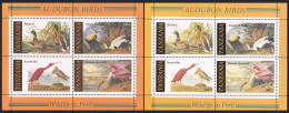 Tanzania 309a 2 Color Var,MNH.Mi Bl.55. Birds 1986.Mallard,Eider,Ibis,Spoonbill. - Tanzania (1964-...)