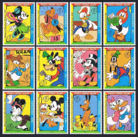 Tanzania 913-924,926-927,MNH.Mi 1369-1380,Bl.197-198. Donald Duck,Walt Disney. - Tanzanie (1964-...)