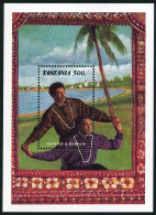Tanzania 815,MNH.Michel 1057 Bl.168. Kouyate Family,1992. - Tansania (1964-...)