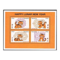 Tanzania 1678 Ad Sheet,1679,MNH. New Year 1998,Lunar Year Of The Tiger. - Tansania (1964-...)