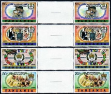 Tanzania 99-102 Gutter Smaller Letters,MNH. Coronation Of QE II,1978,overprinted - Tanzanie (1964-...)